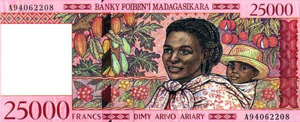 Banknot malgaski, najwyszy nomina